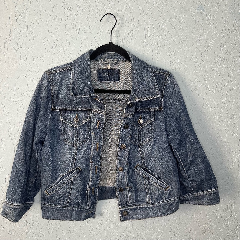 Ann Taylor LOFT Denim Jacket | Size 8 | Gently Used